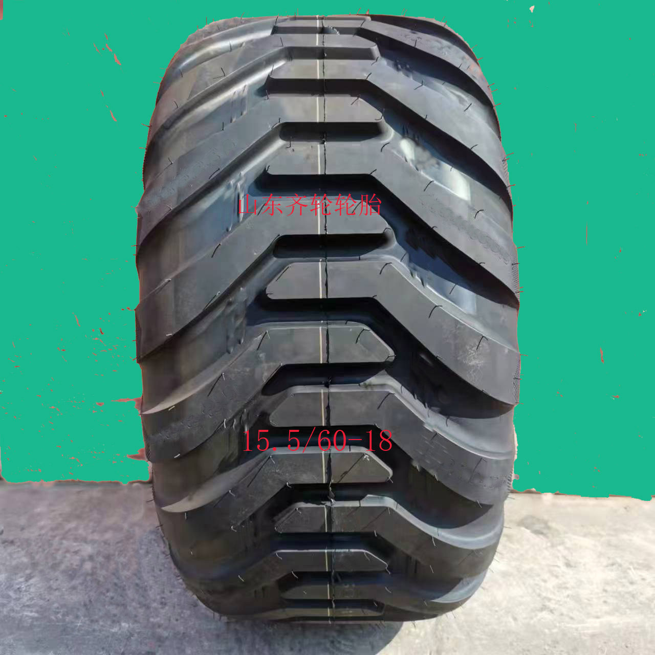 15.5/60-18平地机轮胎高耐磨防渗透工厂直供,汽车零部件/养护/美容/维保,叉车胎,淘宝优惠券,粉丝福利购,淘宝优惠卷
