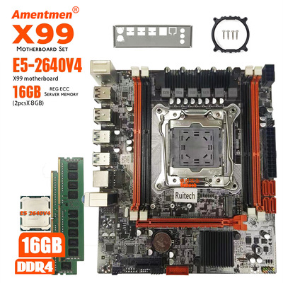 Amentmen X99 Motherboard with 2640V4 CPU 2*8G=16G ram combos