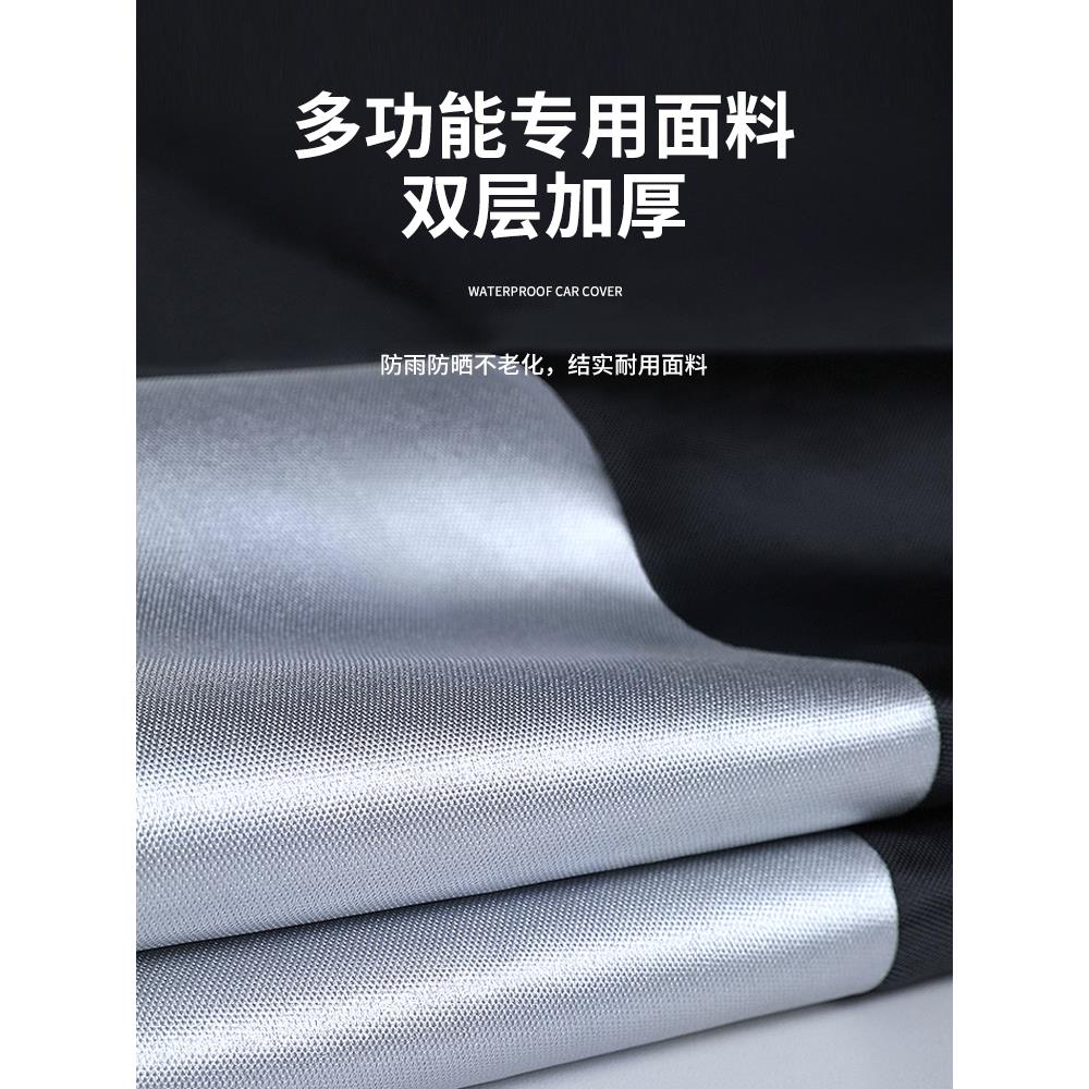 适用极核AE4i加厚车衣车罩改装电动摩托车防雨防尘遮阳罩雨罩配件