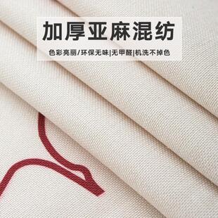 装 桌布台布布茶几防水客厅小新款 饰棉麻2023餐桌圆形家用圆桌防尘