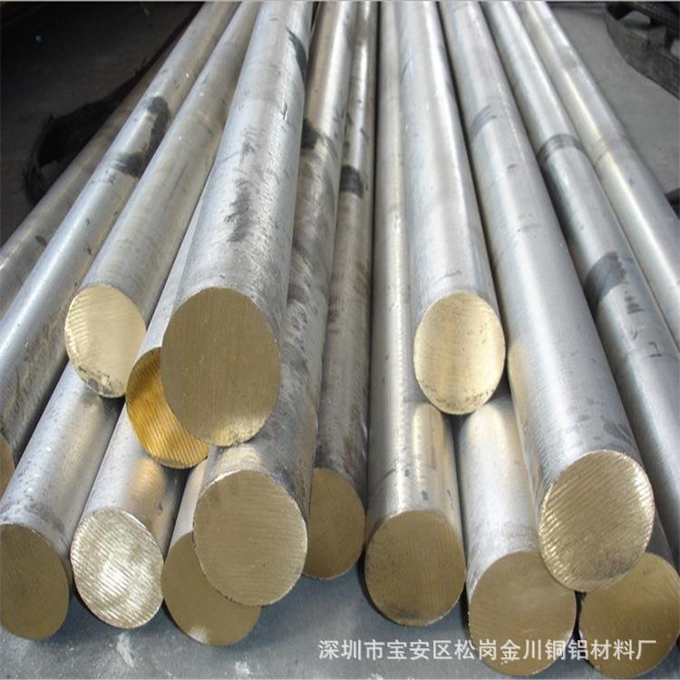 T2滚花铜棒 网纹铜棒 H65黄铜棒 T2紫铜棒 C3604铆料H62黄铜丝