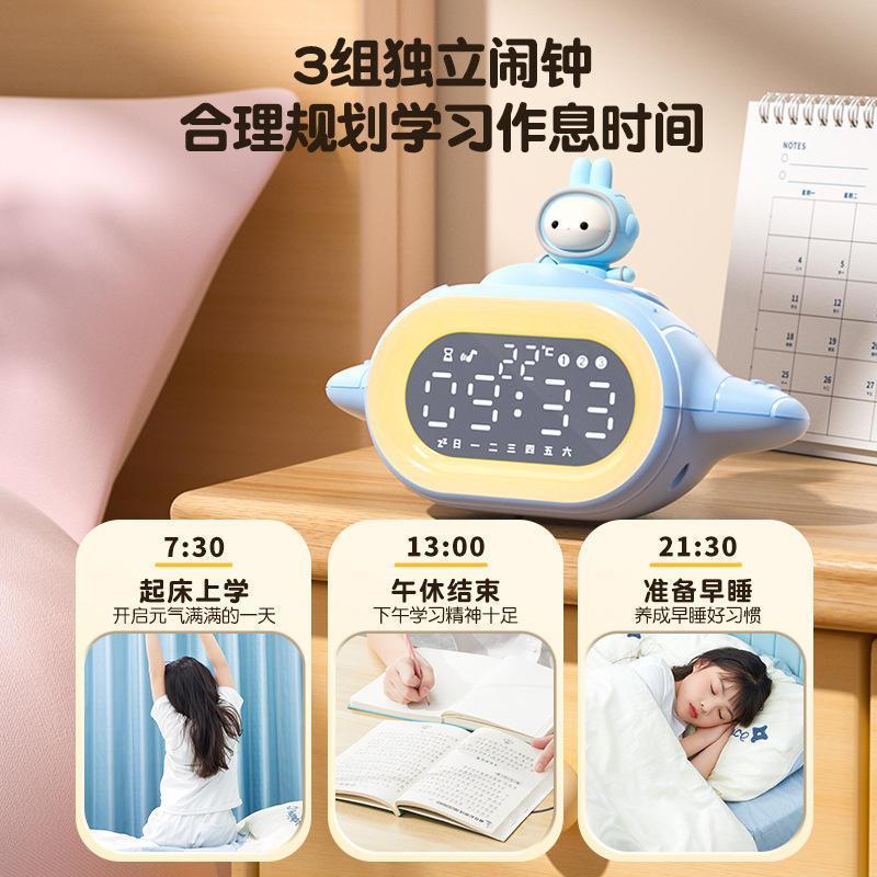 猫太子学生专用闹钟智能时间管理器大音量充电款小夜灯起床神器