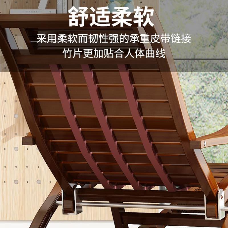 躺椅折叠大人竹摇摇椅家用舒适午休凉椅懒人老人阳台休闲两用椅子
