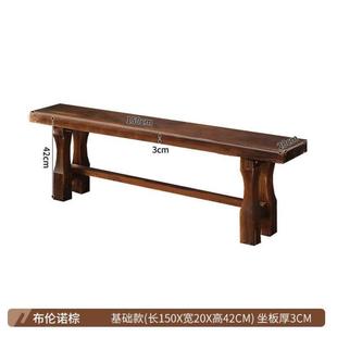 板凳木质木头实木凳条凳凳子长防腐木长 原木长凳椅子户外家用换鞋