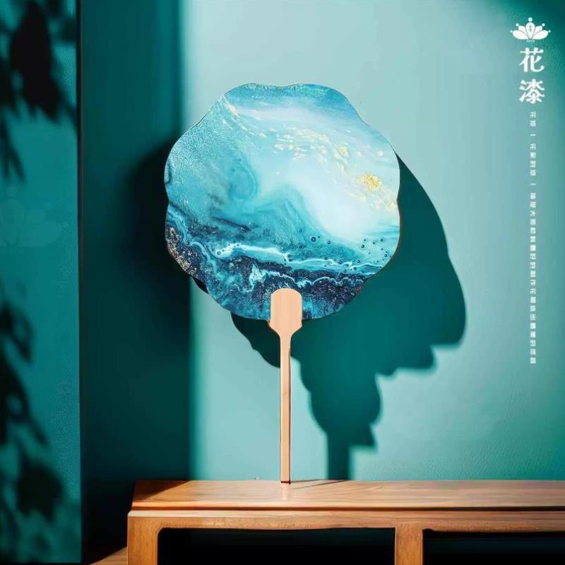 漆扇材料包漂流漆扇子diy工具材料包团扇书签水拓手工艺体验课