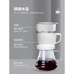 家用过滤滤杯半自动 欧烹手冲咖啡电动咖啡机迷你小型全自动便携式