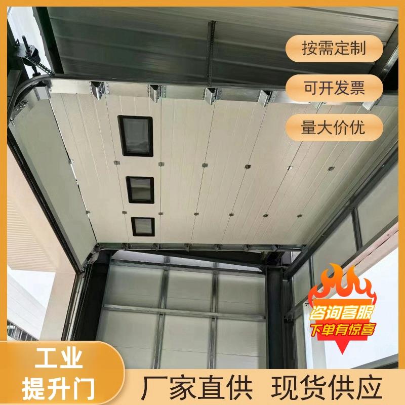 厂家直销加厚保温入户门电动房大门硬质单门工业提升门车库大型