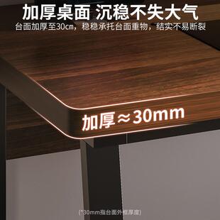 家用办公桌简约现代卧室桌子工作台学生书桌学习写字桌 电脑桌台式