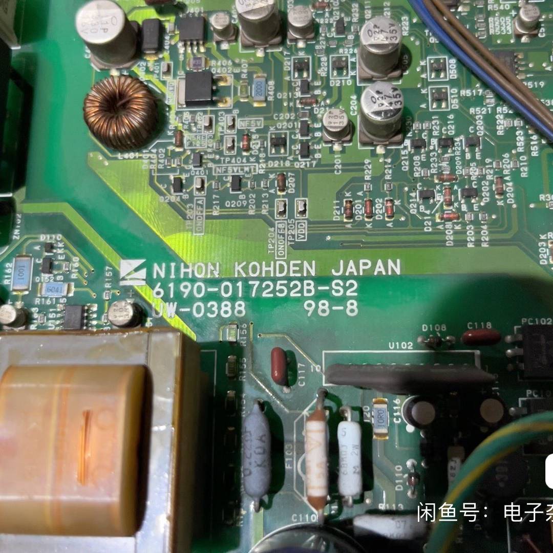议价HON+KOHDEN光电6190-017252B-S
