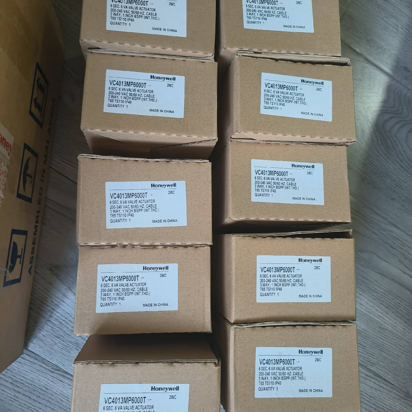 议价VC4013MP6000T执行器