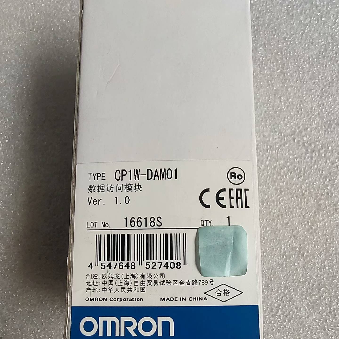 议价CP1W-DAM01  实物拍摄  全