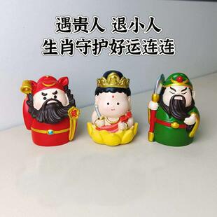 十二生肖守护神普贤菩萨办公室职场本命年防小人桌面摆件装饰礼物