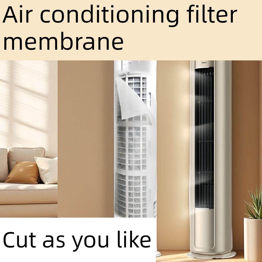 空调圆柜进风口防尘过滤膜立式空调进风口防尘过滤棉净化空气