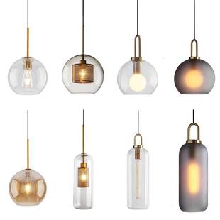 创意简约现代装 店铺餐厅吧台单头玻璃吊灯 饰轻奢圆形灯罩北欧风格