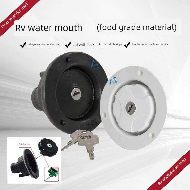 房车专用注水配件拖车水路改装水箱重力进水口带关键防丢盖,电动车/配件/交通工具,拖车拖挂,淘宝优惠券,粉丝福利购,淘宝优惠卷