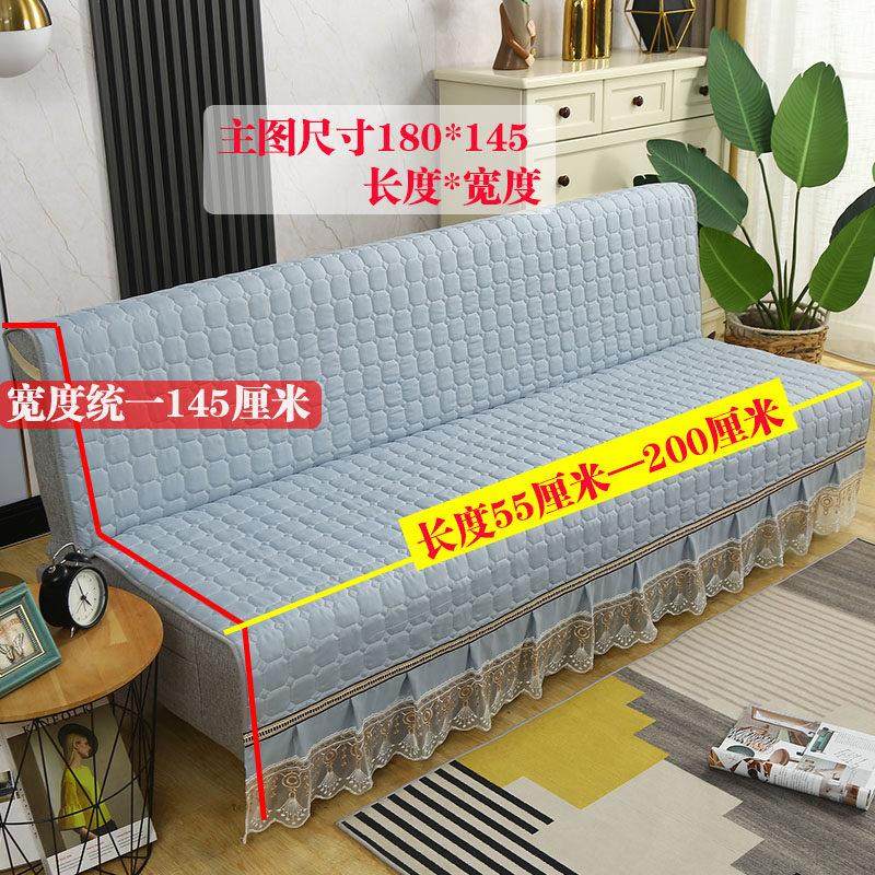 懒人沙发垫套罩懒人可折叠两用沙发垫四季通用防滑固定裙边沙发裙,居家布艺,沙发垫,淘宝优惠券,粉丝福利购,淘宝优惠卷
