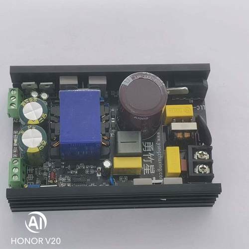 单双电压600W LLC功放开关电源±36V±50V±70V直流可定制