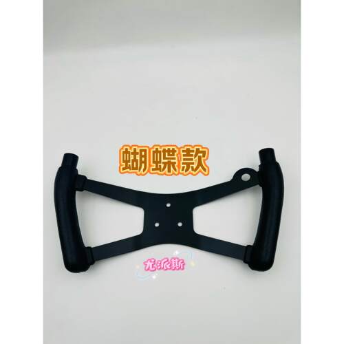 四轮车改装车PU发泡聚氨酯配件沙滩车卡丁车蝴蝶款/工字型方向盘