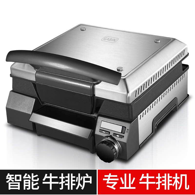 GaBin全自动煎烤牛排机器家用商用智能专业煎牛排专用锅插电扒炉