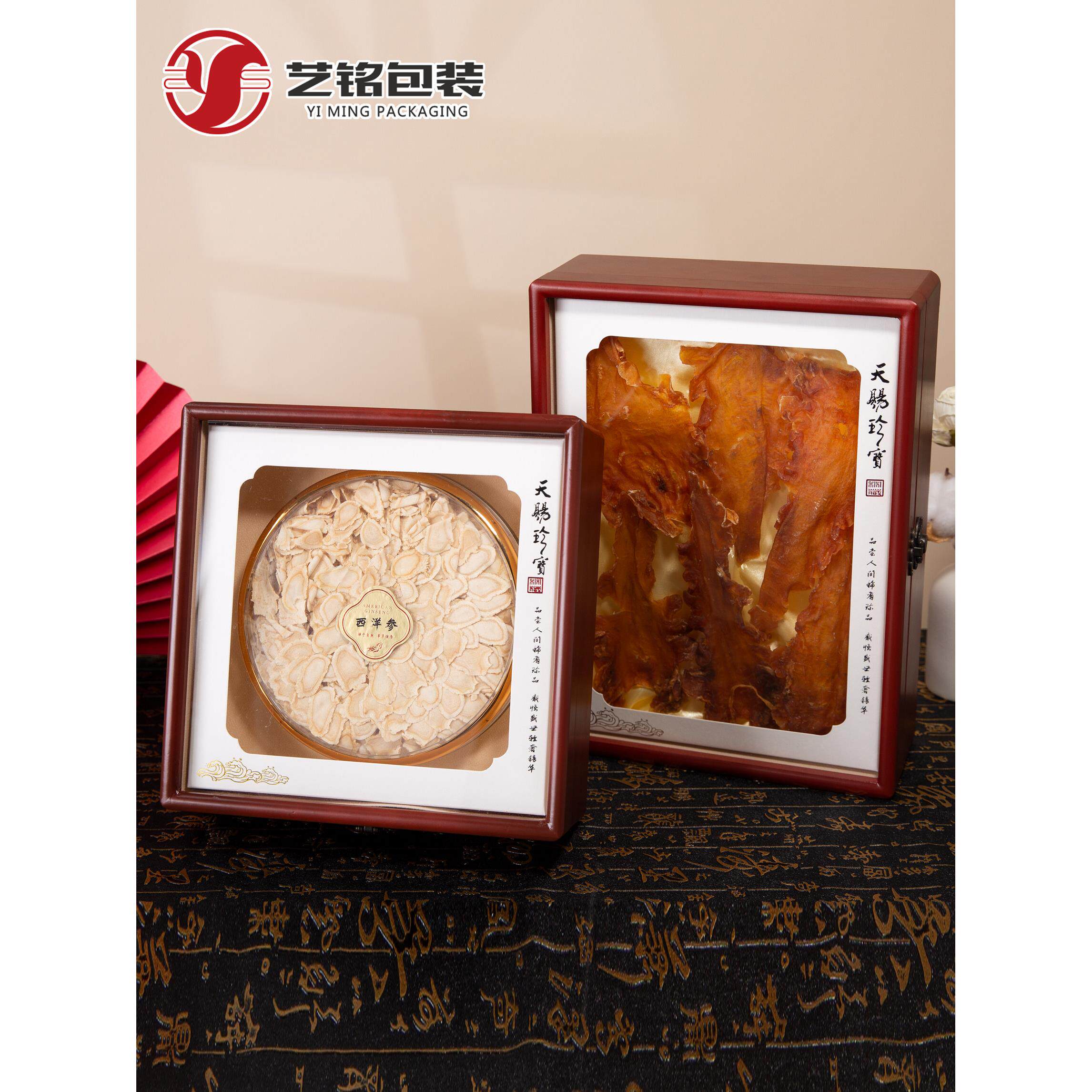 木纹高档鱼胶包装盒林下参花胶鲍鱼展示礼品盒天赐珍宝木盒空盒