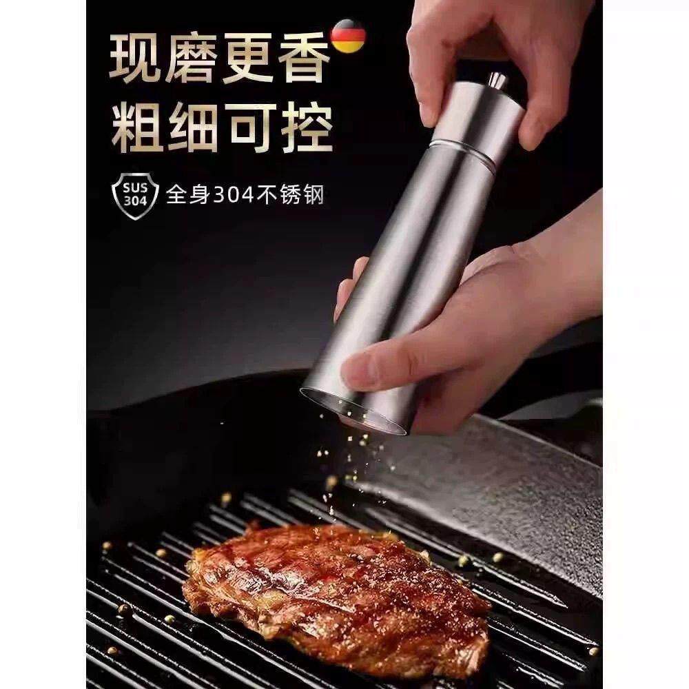 304不锈钢胡椒磨研磨器家用手动研磨瓶现磨花椒孜然海盐碾碎器