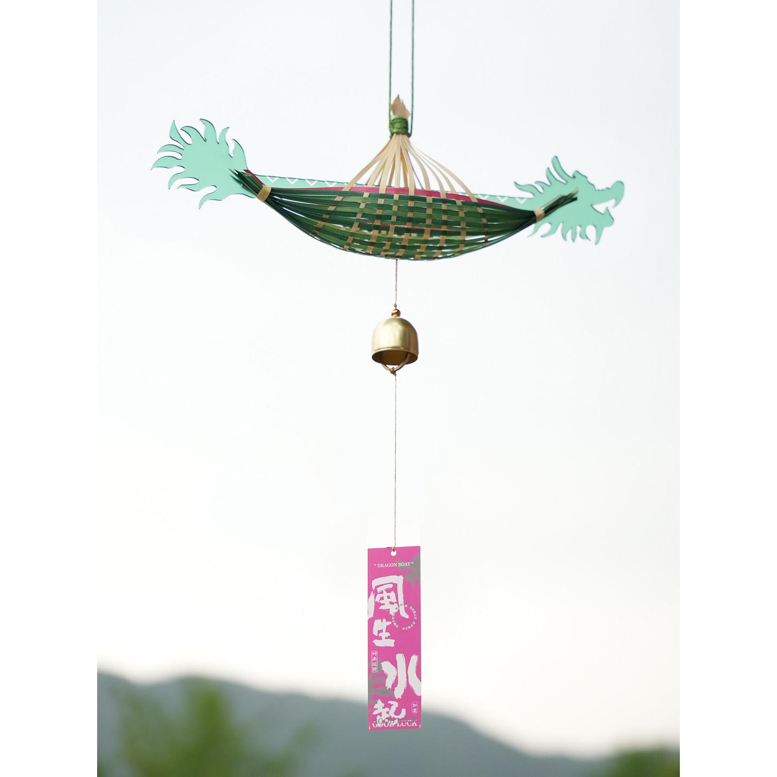 篾匠姑娘 风生水起龙舟风铃diy竹编材料包门挂装饰高端团建亲子