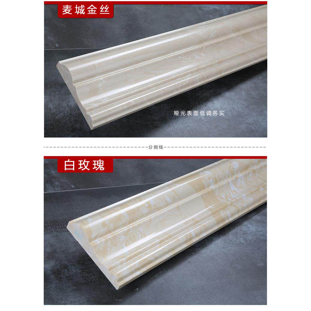 大理石门框哑口门套飘窗套包边窗框线条岗石材电梯腰线瓷砖装饰条
