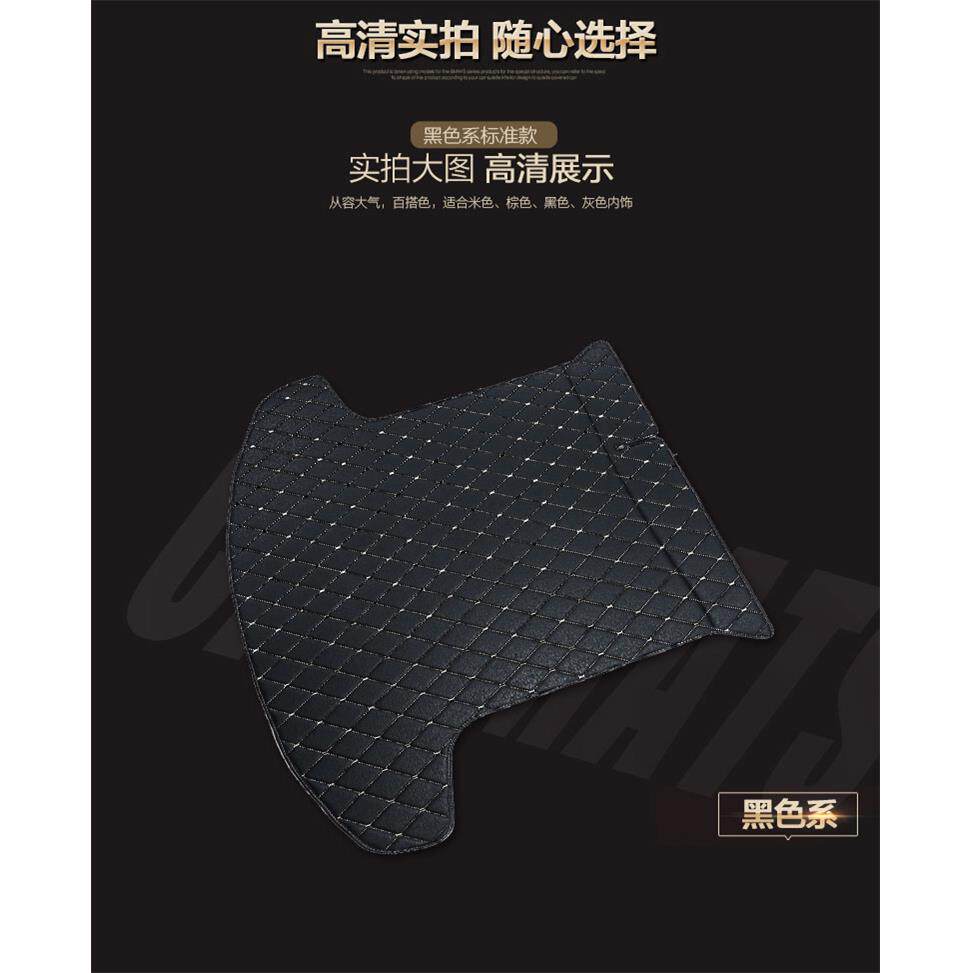 汽车后备箱垫 后车厢垫 后仓垫专车专用收纳箱垫子 后备厢垫