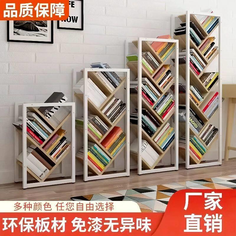 树形书架简易创意学生儿童置物架家用客厅多功能旋转铁艺落地移动