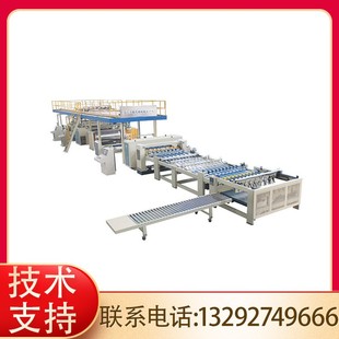 全新纸箱机械设备三层五层七层瓦楞纸板生产线加工设备原纸板加工