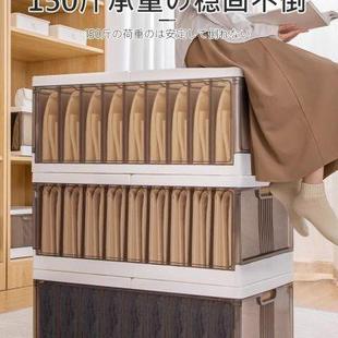 衣服裤 牛仔裤 子整理神器分格家用折叠收纳箱分层盒储物筐衣柜收纳