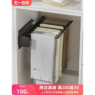 裤 抽滑轨多功能抽拉式 衣柜家用侧装 架伸缩裤 子架柜内五金 顶装 挂裤