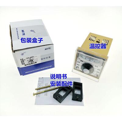温度控制器TED2001指针式控烤箱0温控表电饼铛温开关-300 400度