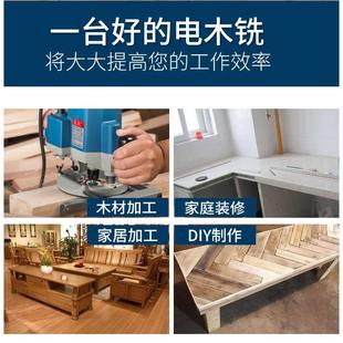 东成电木铣M1R 木工雕刻机大锣机开槽修边机木工电动工具 FF04