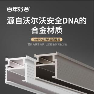 德裕窗帘轨道重型杆铝合金直轨滑轨顶装 侧装 侧挂静音单双导轨滑