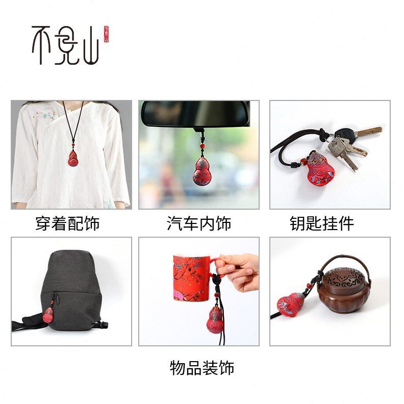香包挂件挂脖香囊古风宫廷随身汉服荷包袋端午节香袋中国风挂饰