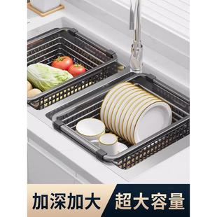洗菜盆碗盘架滤水网篮 德国不锈钢水槽沥水篮厨房洗碗池置物架新款