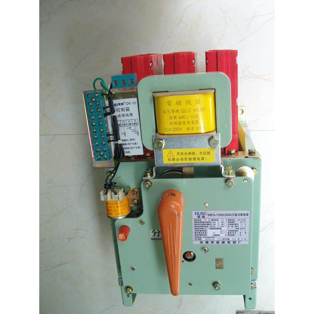 诺能电器  框架断路器1000v万能断路器1kv