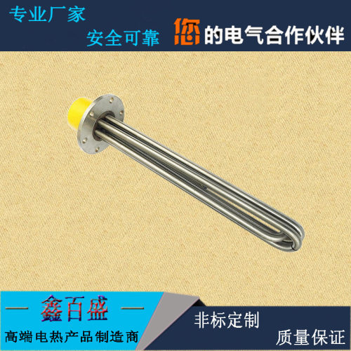 30kw45kw60kw管道式加热器空气加热器防爆式电加热器