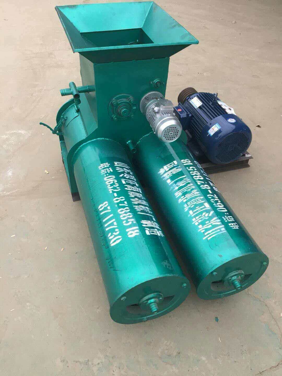 湖南小型家用粉碎分离机红薯渣浆分离淀粉机地瓜打粉机白薯拉粉机