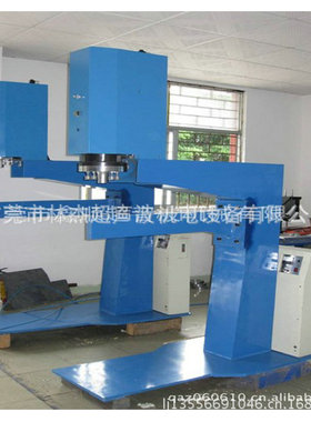 厂家  专业供应 中空板塑胶 焊接机    LJ-2600H 超声波焊接机