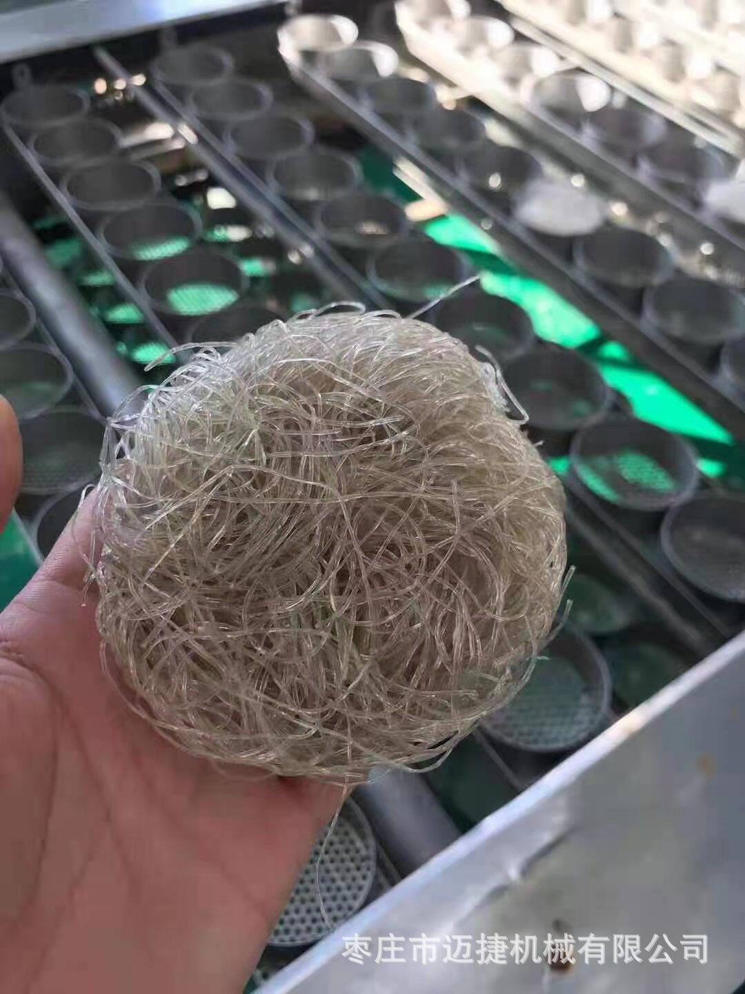 红薯粉条粉丝挤出机厂家电加热地瓜粉下细粉的机器说明书粉皮机