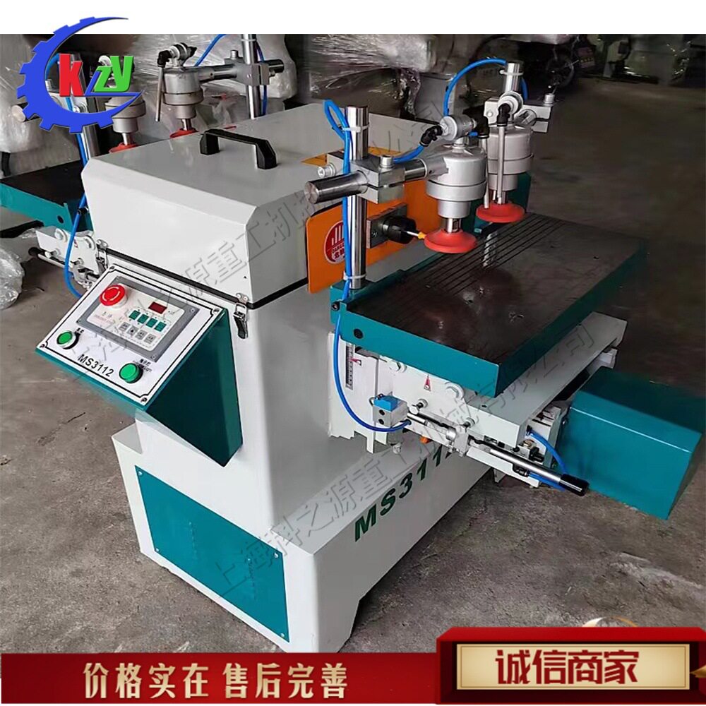 木工卧式桌椅双端铣槽机 小型自动榫眼钻孔机设备 Tenon machine