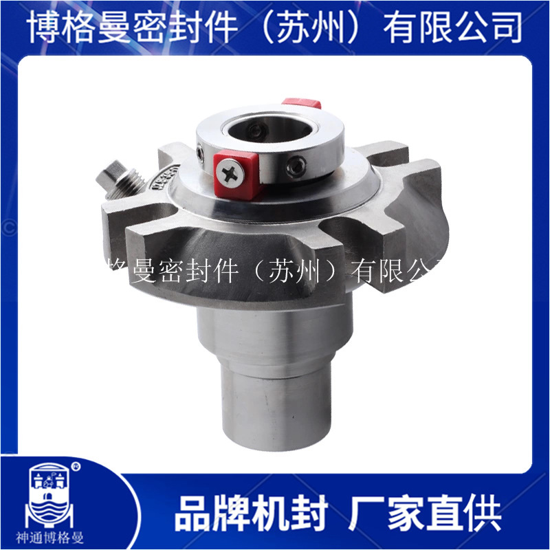ACS1机械密封 ACS2机械密封  ACS3机械密封 适用于安德里茨泵