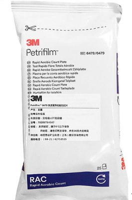 3M-6479 快速菌落总数测试片24小时 细菌总数测试片 25/包