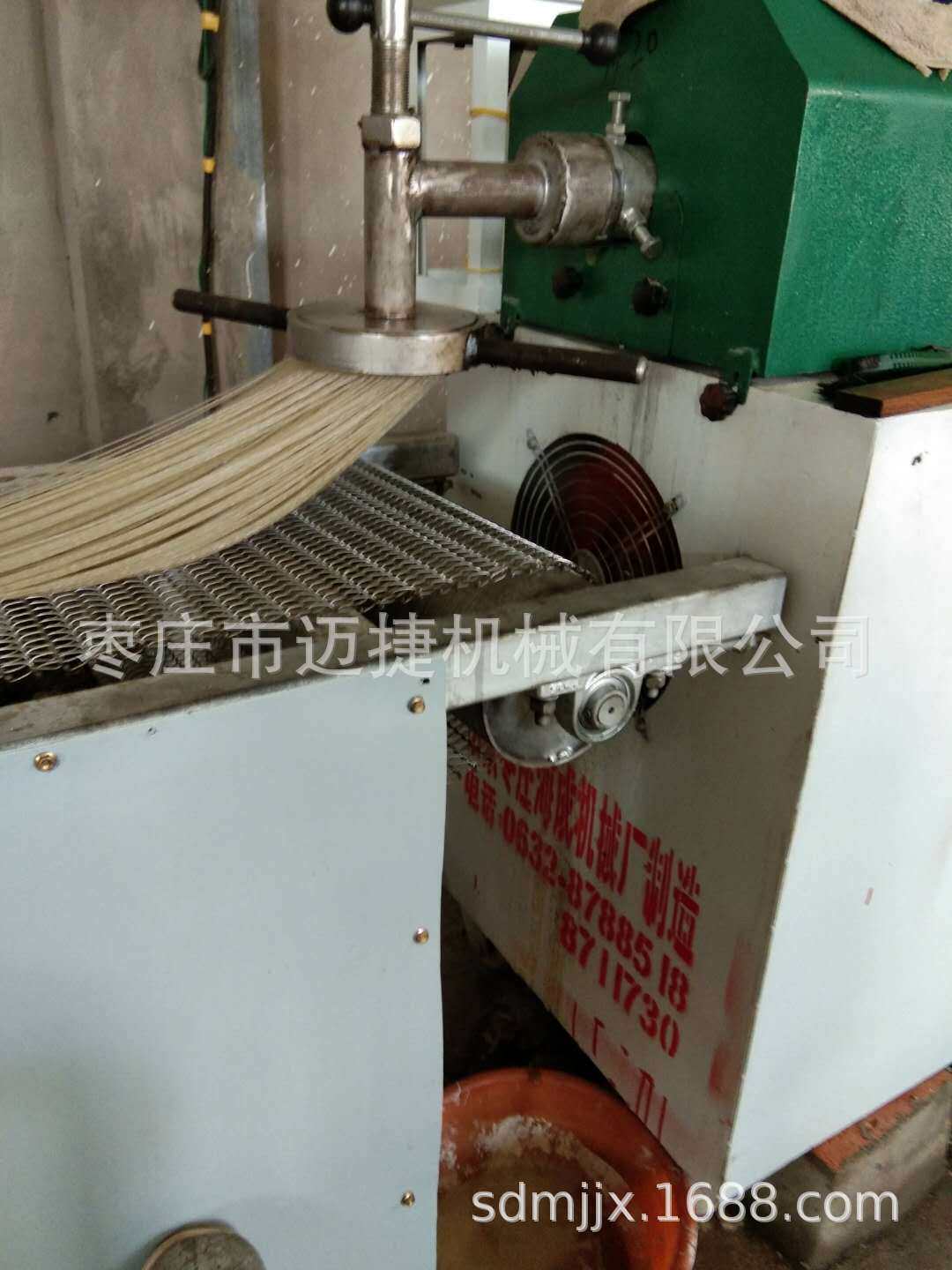 红苕粉机厂家求购红薯紫薯压粉机一次性成型的地瓜粉丝机