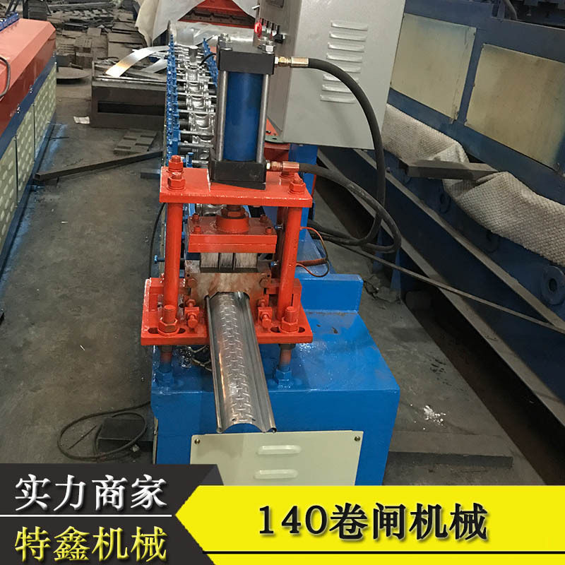 不锈钢卷闸门机械卷闸机卷帘门机 全自动生产冲孔卷帘门片设备,机械设备,其他机械设备,淘宝优惠券,粉丝福利购,淘宝优惠卷