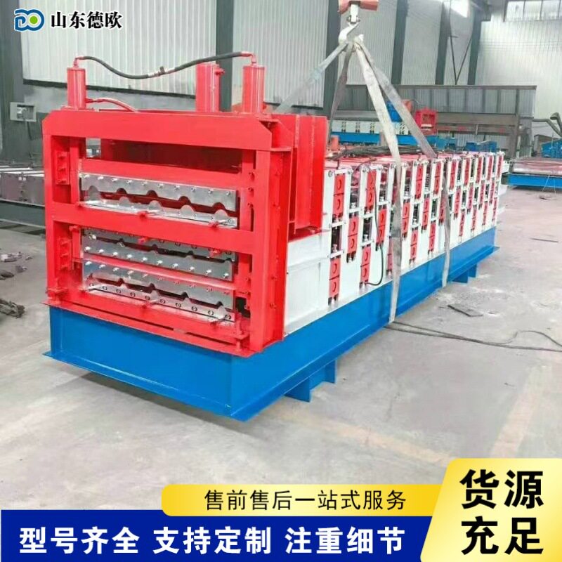 双层彩钢压瓦机rooftilepresmachine车厢板不锈钢板冷弯成型机