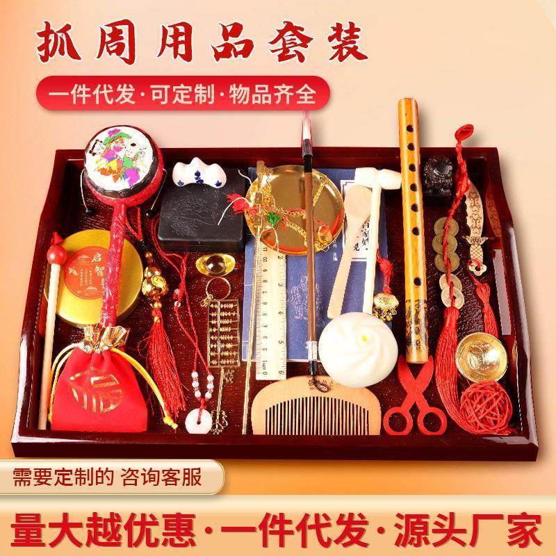 篆刻工具套装永字牌篆刻刀初学者全套学生练习印章石入门手工雕刻
