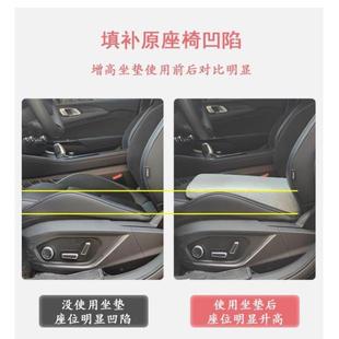 科目二科三考试神器加厚座垫矮小个子汽车增高垫驾考学车练车坐垫